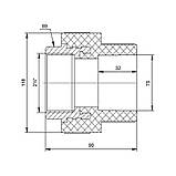 Муфта PPR Blue Ocean 75х2" 1/2 ВР, фото 2