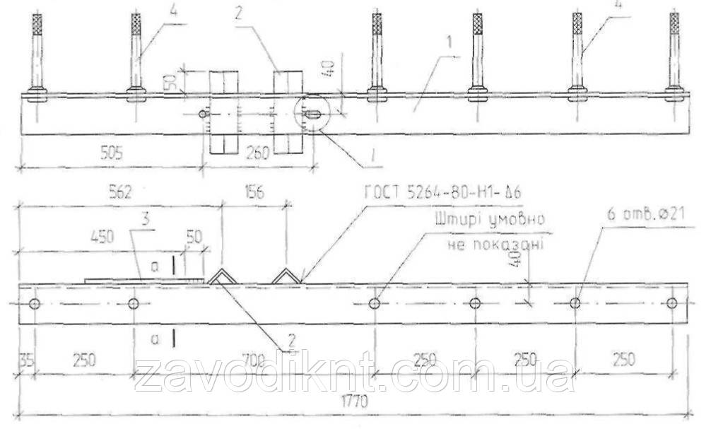 Траверса ТМ008 111н/1-8, фото 1