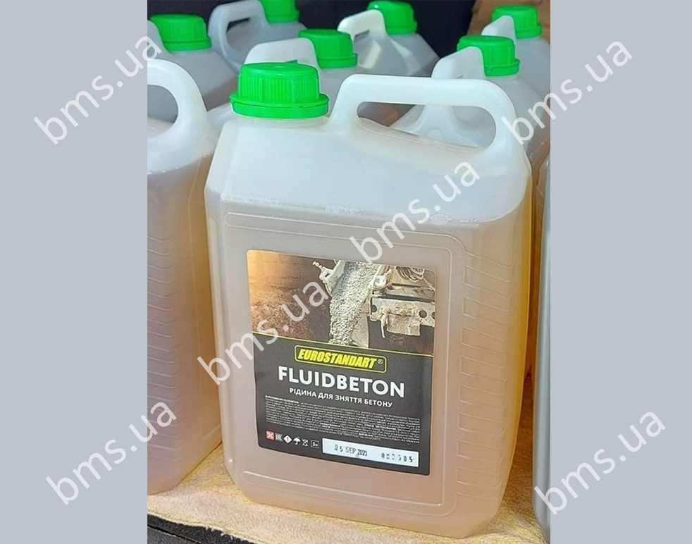 Рідина для зняття бетону Fluidbeton, концентрат