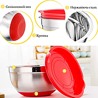 Набір металевих мисок Cooking House з силіконовим дном і кришкою — 4 шт (26-14 см), фото 5