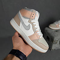 Кроссовки для подростков бежевые Nike Air Jordan 1 Retro. Обувь женская демисезонная Найк Аир Джордан Ретро 1