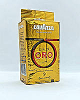 Кава мелена Lavazza Qualita Oro Premium 250 г
