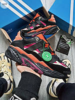 Стильные кроссы мужские Адидас Нитбол. Обувь для парней Adidas Niteball с разноцветными вставками.