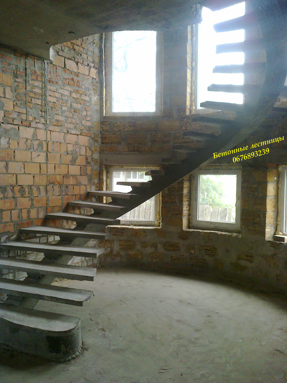 Лестницы и перила из бетона - фото 3 - id-p242176411