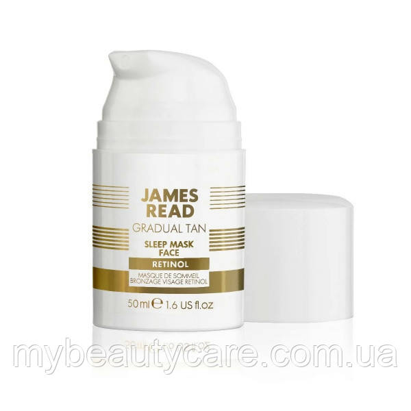 Нічна маска для Обличчя James Read Sleep Mask Face Retinol 50 мл