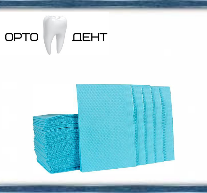 Нагрудні серветки для пацієнта 50 шт. Блакитні, фото 1
