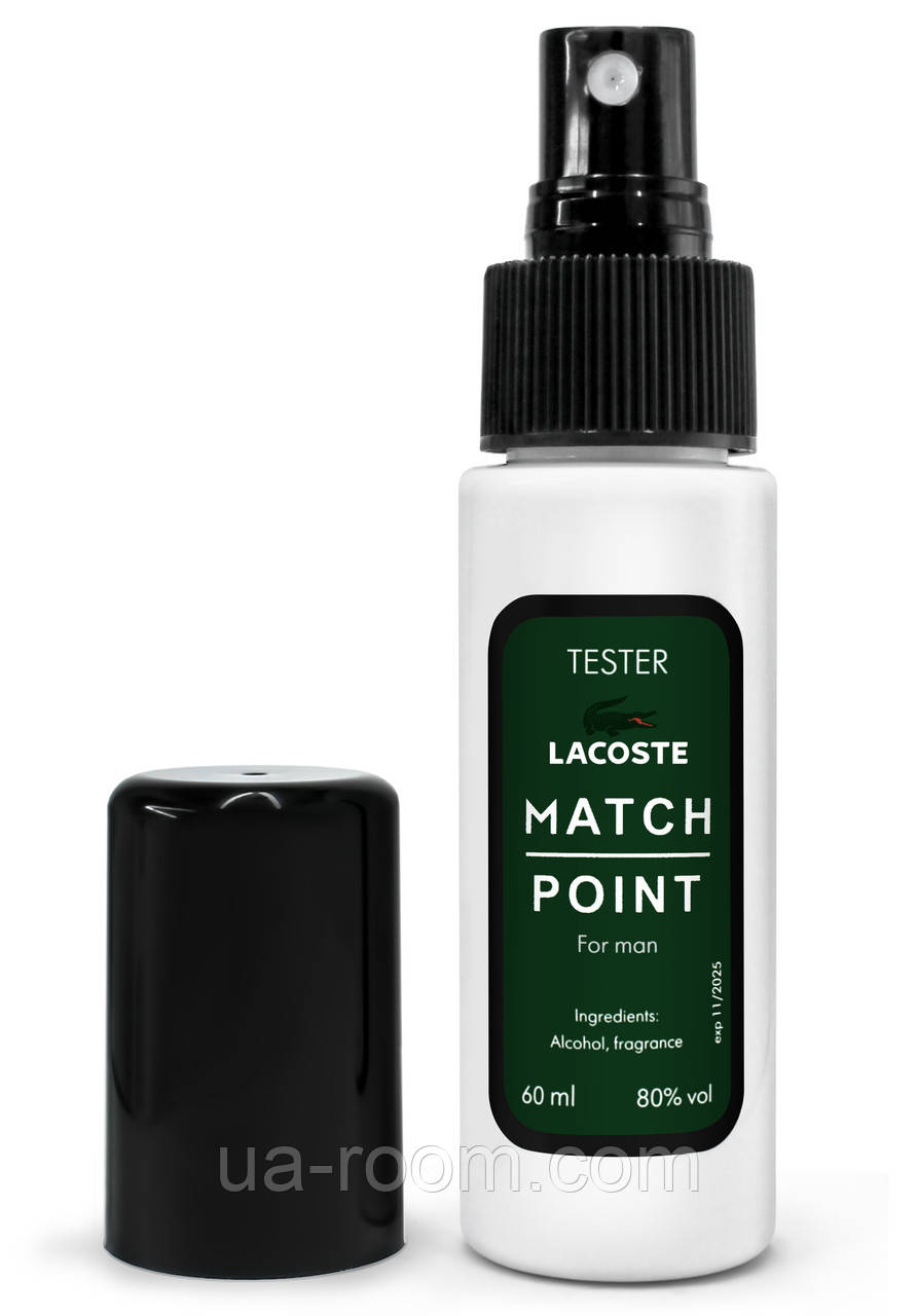 Тестер чоловічий Lacoste Match Point, 60 мл K-328, фото 1