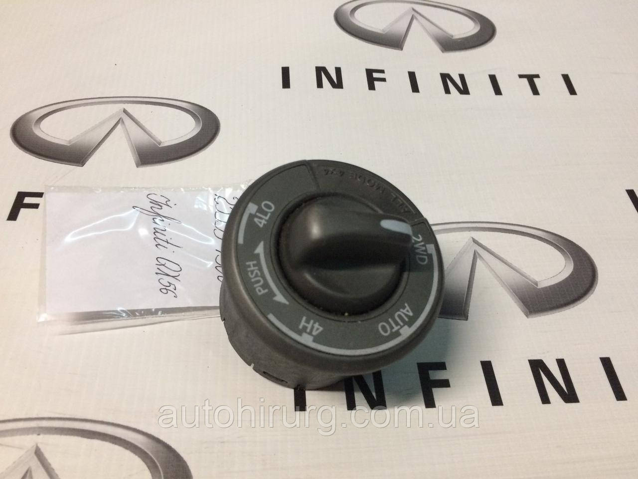 Блок керування повним приводом Infiniti QX56 255357S000, фото 1