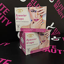 Маникюрна фольга для зняття гель лаку 50 шт, фото 5