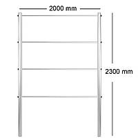 Опора для растений Шпалера садовая 2300*2000 (D28)