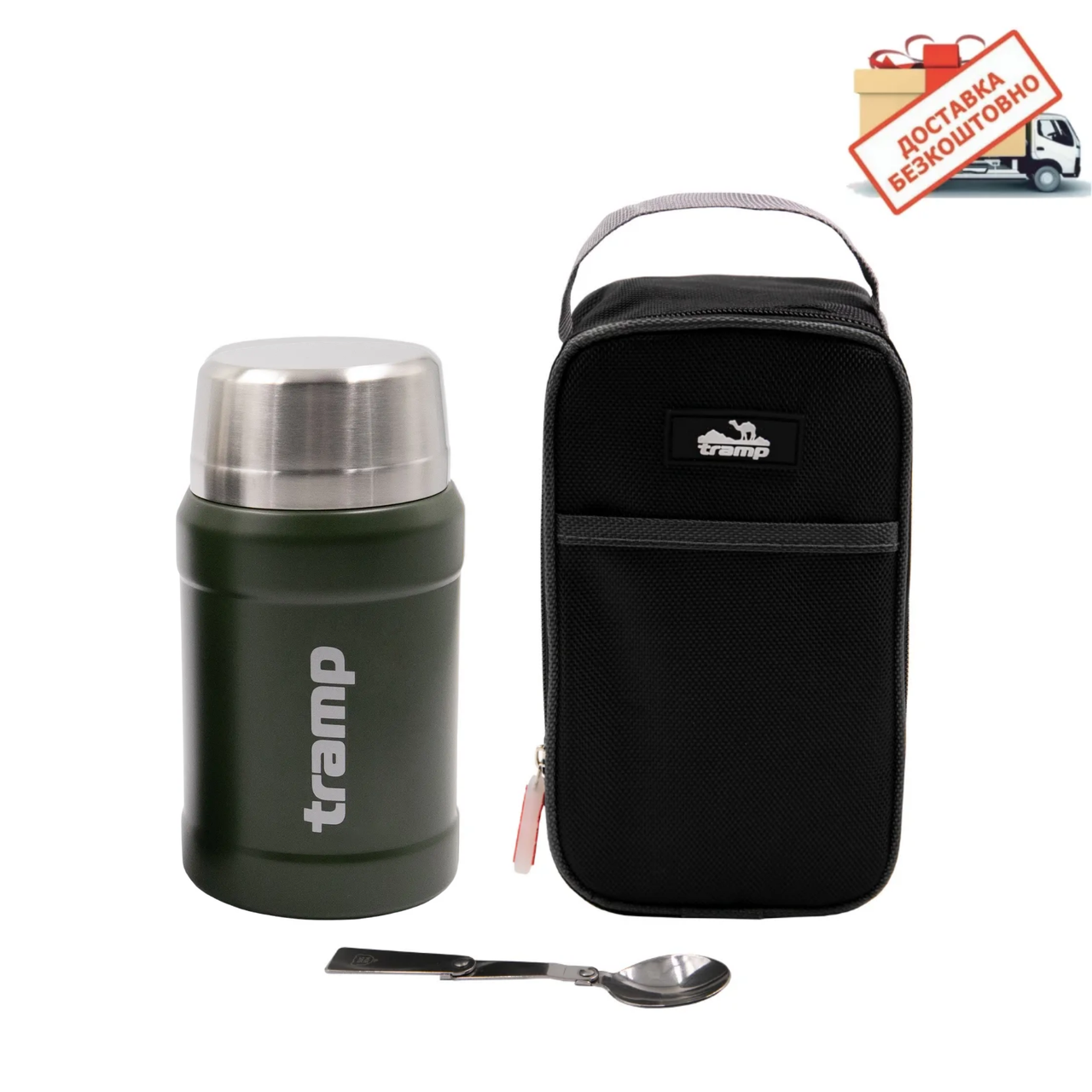 Термос з широким горлом 800 мл. у чохлі оливковий Tramp, UTRC-132-olive, фото 1