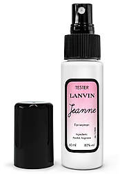Тестер жіночий Lanvin Jeanne, 60 мл K-69