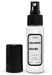 Тестер жіночий Zadig and Voltaire This is Her, 60 мл K-111