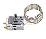 Термостат Whirlpool ATEA A13 t-13; 4,5°C 1,2м, для холодильника. Оригинал!