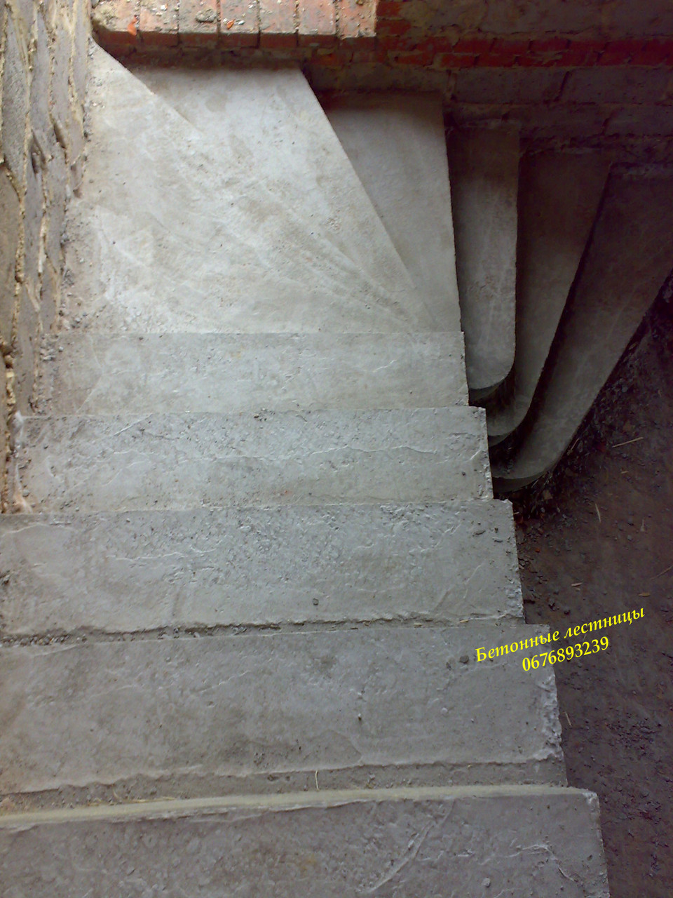 Бетонные монолитные лестницы - фото 1 - id-p242205300