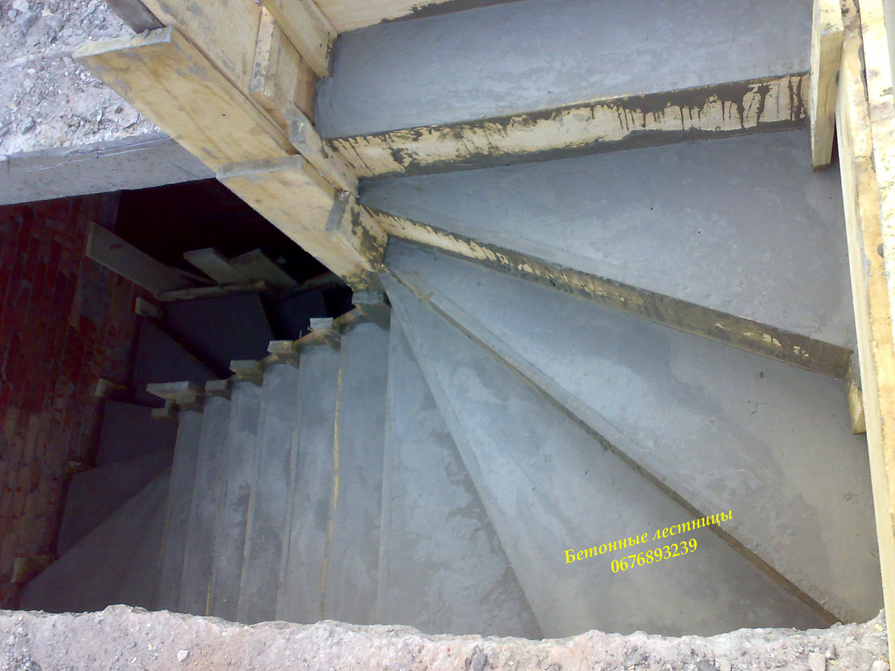 Бетонные монолитные лестницы - фото 3 - id-p242205300