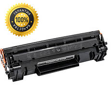 Картридж HP 44A (CF244A) до принтера LaserJet Pro M28a, M28w, M15a, M15w аналог, фото 4