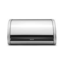 Хлібниця зі зсувною кришкою Brabantia, 348907