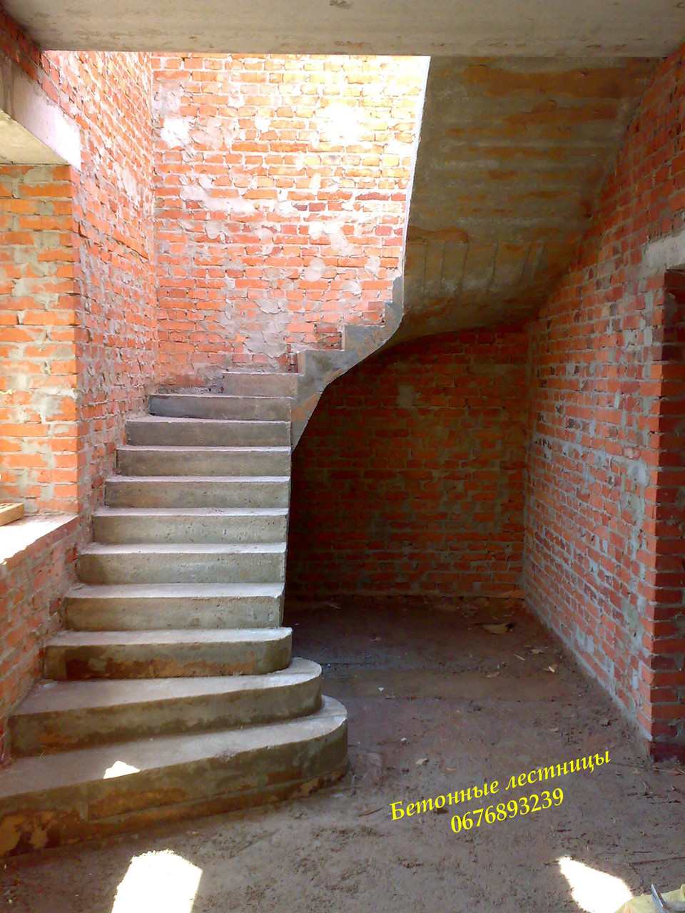 Бетонные лестницы для дома - фото 1 - id-p242207645