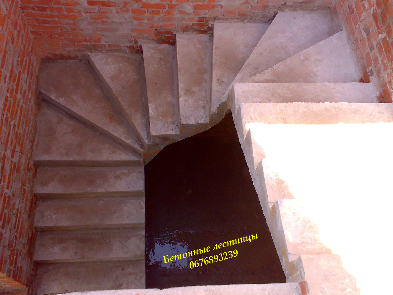 Бетонные лестницы для дома - фото 2 - id-p242207645