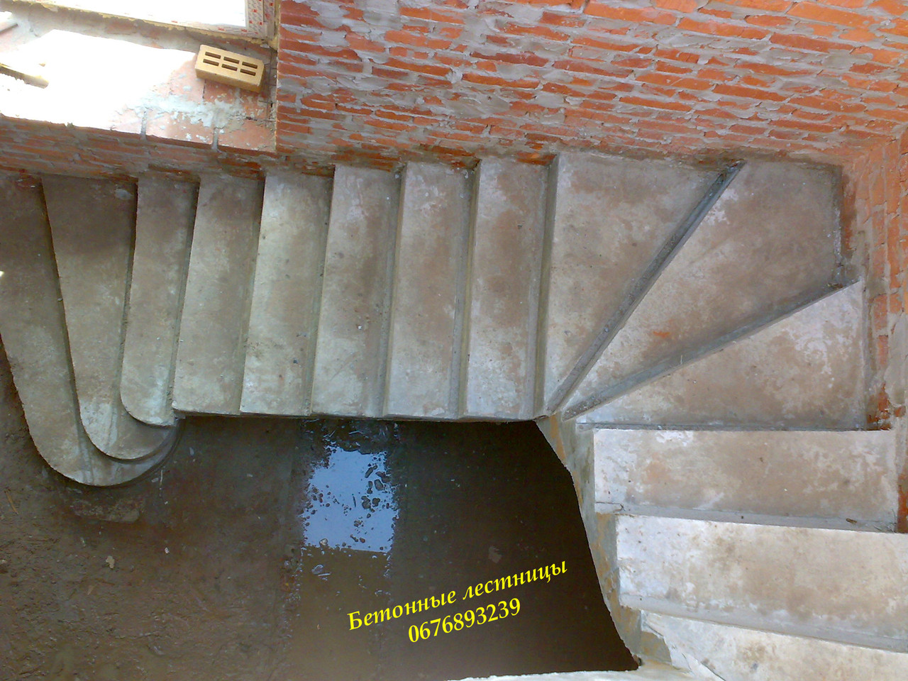 Бетонные лестницы для дома - фото 4 - id-p242207645