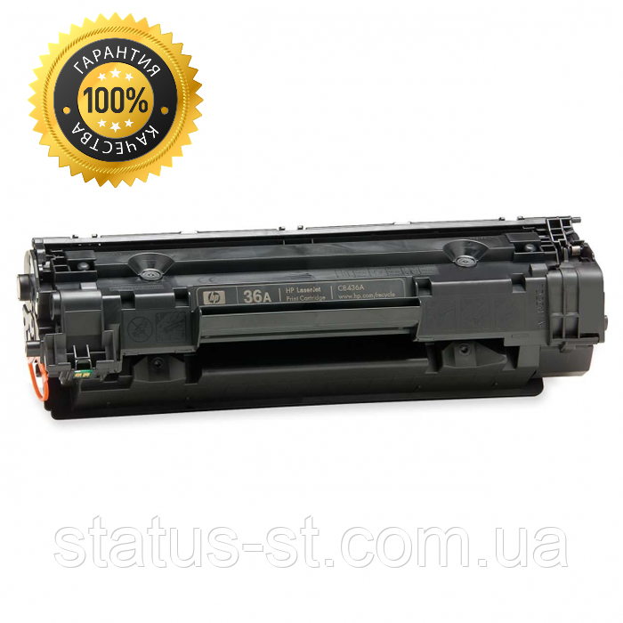 Картридж HP 36A (CB436A) для принтера LJ M1120n, M1522nf, P1505n аналог - фото 2 - id-p465972372