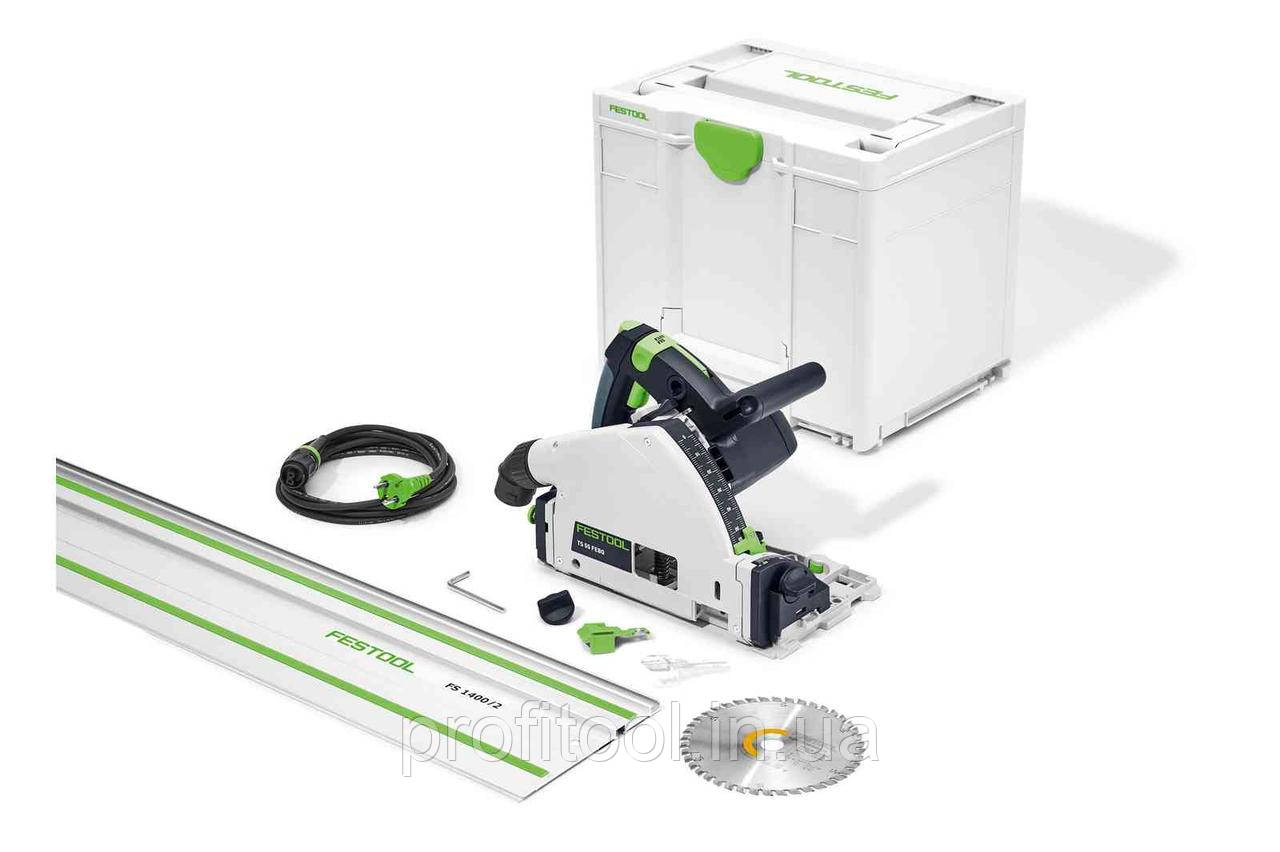 Пила дискова заглибна FESTOOL - TS 55 FEBQ-Plus-FS (577010)