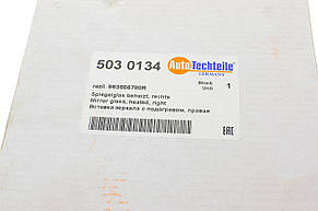 AUTOTECHTEILE (Німеччина) 503 0134 — Скло дзеркала (з підігрівом) праве (R) на Renault Scenic 3 c 2008г., фото 5