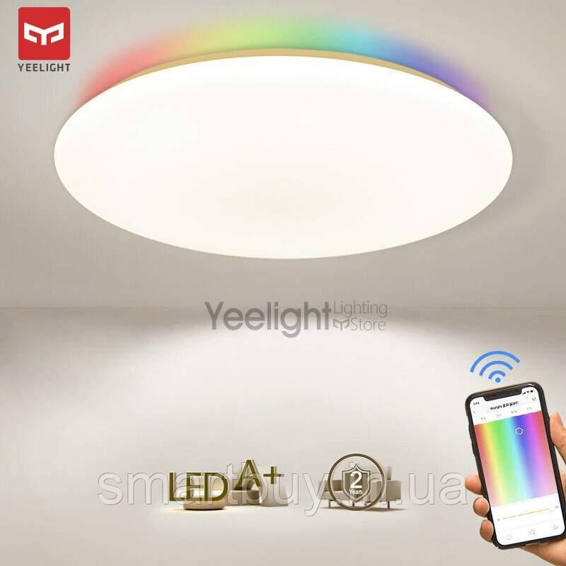 Стельовий Smart світильник Yeelight Arwen Ceiling Light 450C / 550С Ambilight White від Xiaomi