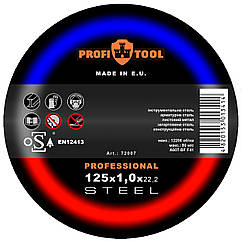 PROFITOOL Круг відрізний по металу PROFESSIONAL 125х1,0х22,2 мм; A60T-BF; F41; 12250 об/хв (72007)