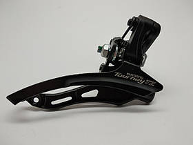Передній перемикач швидкостей верхня (компаньола) Shimano