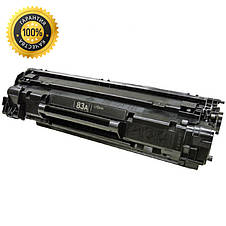 Картридж HP 83A (CF283A) до принтера LaserJet Pro M201dw, M201n, M125nw, M127fn, M127fw, M125a аналог, фото 4