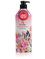 Шампунь для волос Kerasys Blooming Perfumed Shampoo 600мл