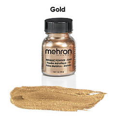 Золота металева пудра Mehron Metallic Powder, 28 г