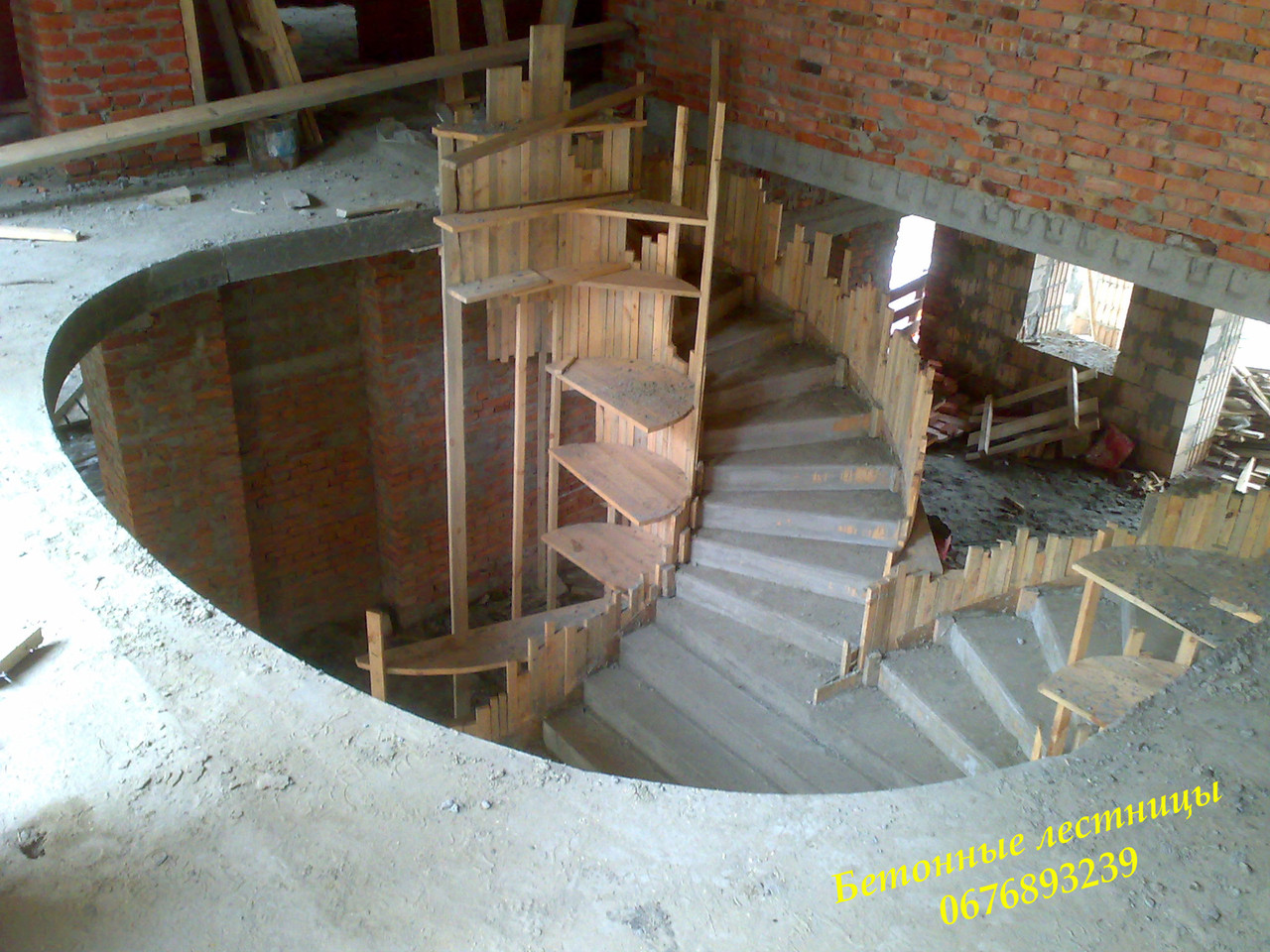 Лестницы монолитные из бетона - фото 2 - id-p242214760