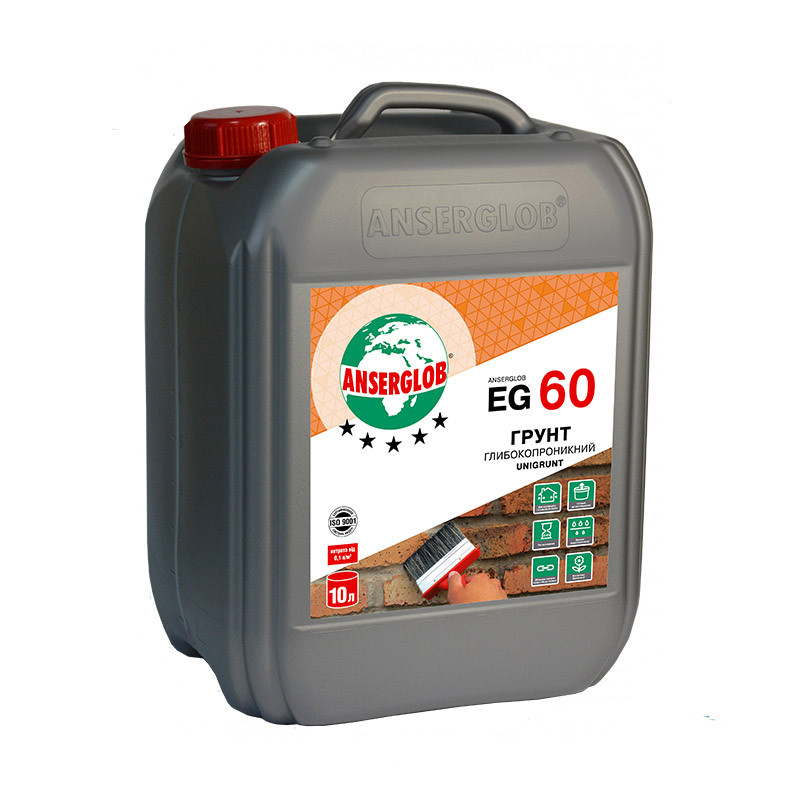 РОЗПРОДАЖ! Ґрунтуюча емульсія (Грунтовка) ANSERGLOB (Ансерглоб) EG 60 UNIGRUNT 10л глибокопроникаюча