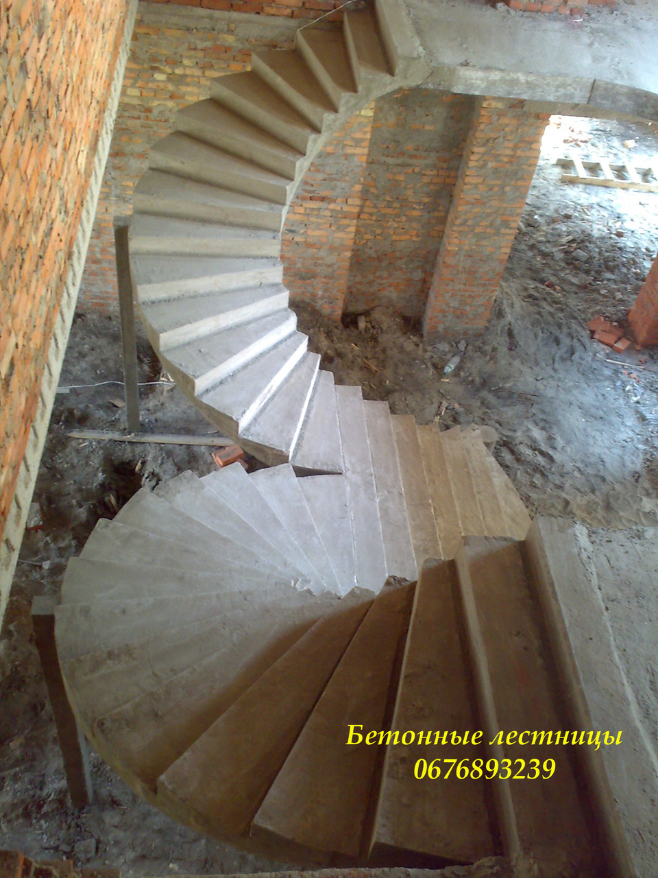 Бетонная лестница в квартиру - фото 1 - id-p242234754