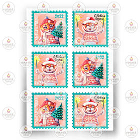 Друк їстівного фото — Вафельний папір — Новий рік No43