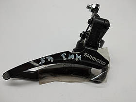 Передній перемикач швидкостей нижня (компаньола) Shimano