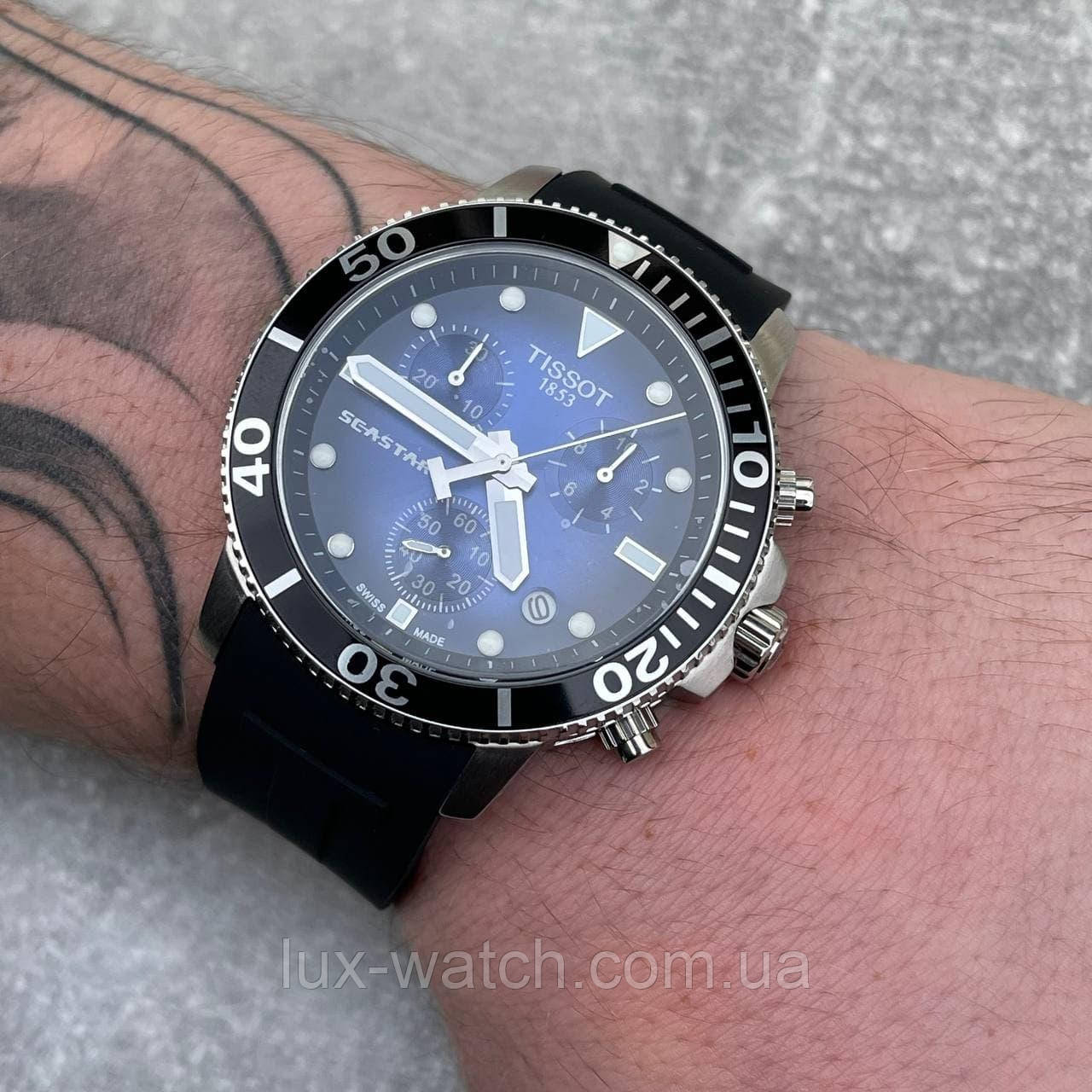 Годинник наручний Tissot Seastar преміального AAA класу