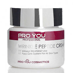 Крем з пептидами проти зморшок Pro You Wrinkle Peptide Cream, 3 г (пробник)