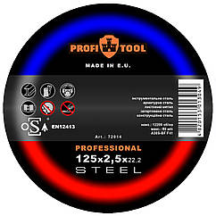 PROFITOOL Круг відрізний по металу PROFESSIONAL 125х2,5х22,2 мм; A30S-BF; F41; 12250 об/хв (72014)