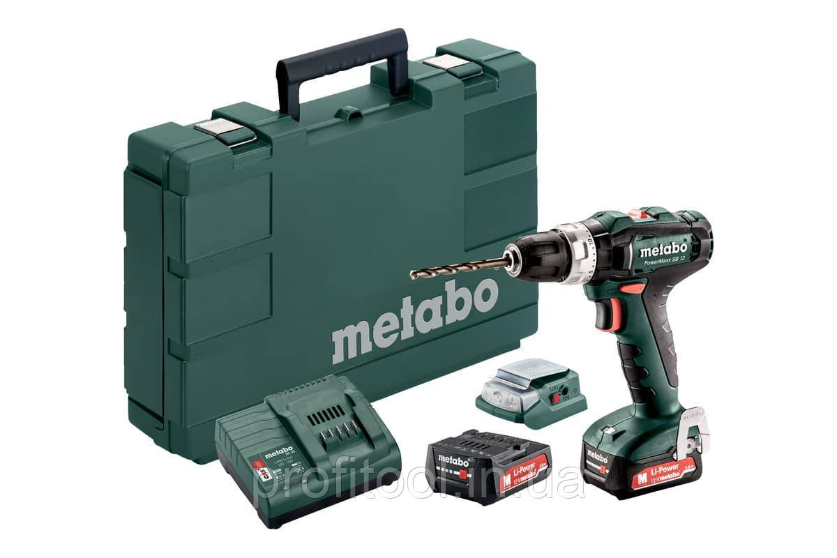 Акумуляторний ударний шуруповерт METABO PowerMaxx SB 12+Силовий адаптер PowerMaxx PA 12 LED-USB (601076910)