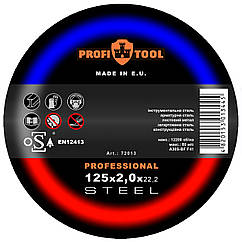 PROFITOOL Круг відрізний по металу PROFESSIONAL 125х2,0х22,2 мм; A30S-BF; F41; 12250 об/хв (72013)