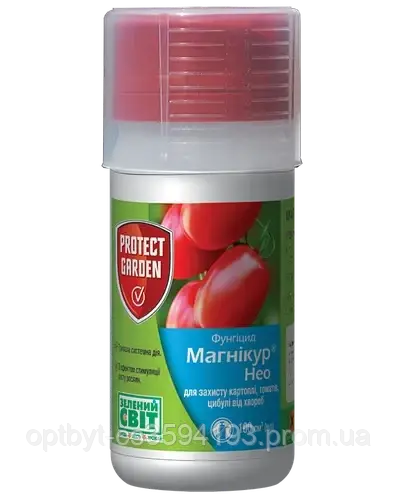 Купить Фунгицид Магникур Нео 100 мл Protect Garden, цена 255 ₴ — Prom ...