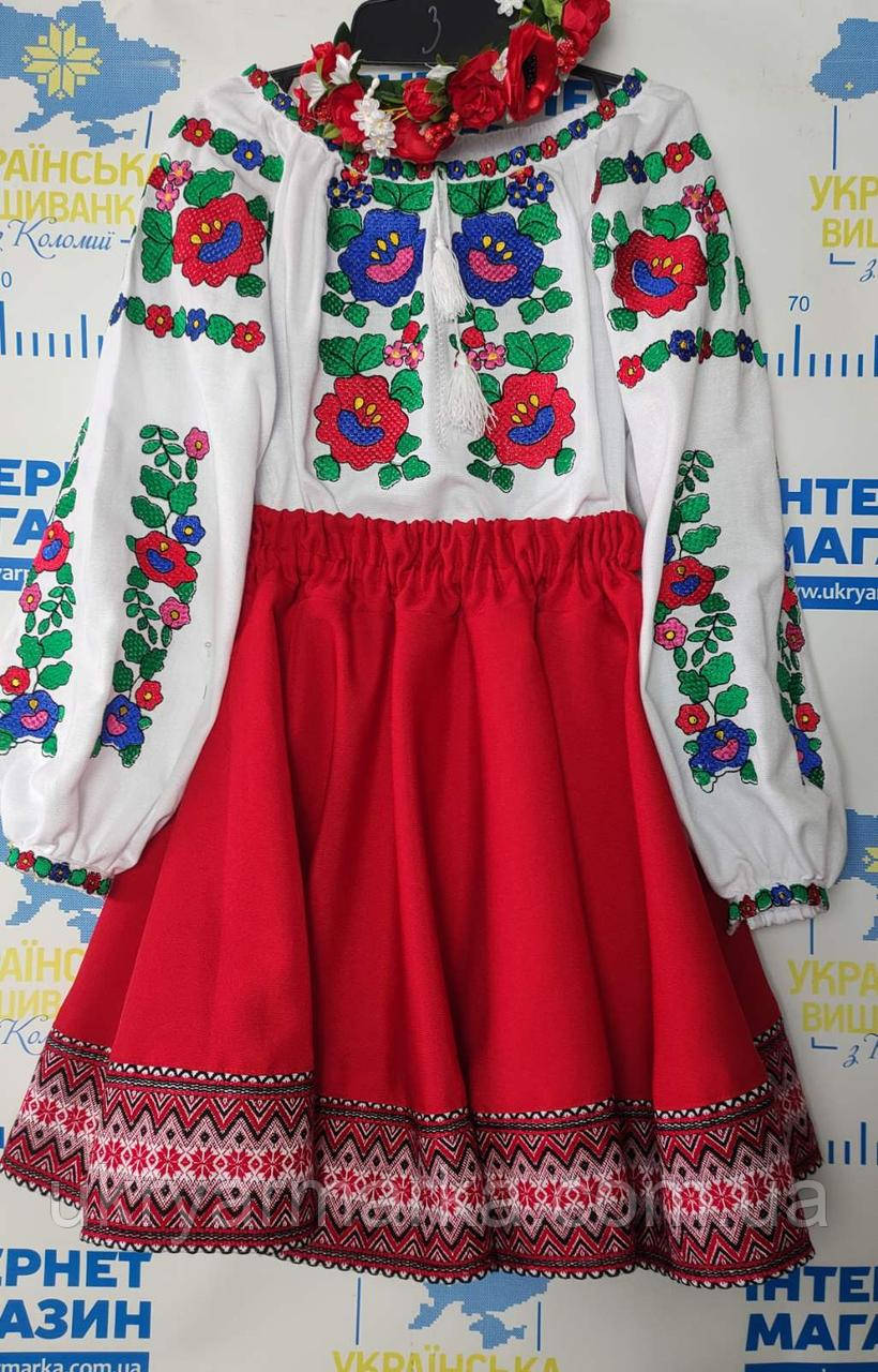 Весела, яскрава вишиванка для дівчинки "Посмішка літа"
