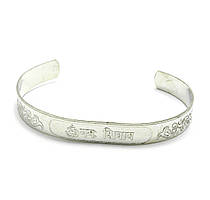 Браслет медный с мантрой "Серебро"