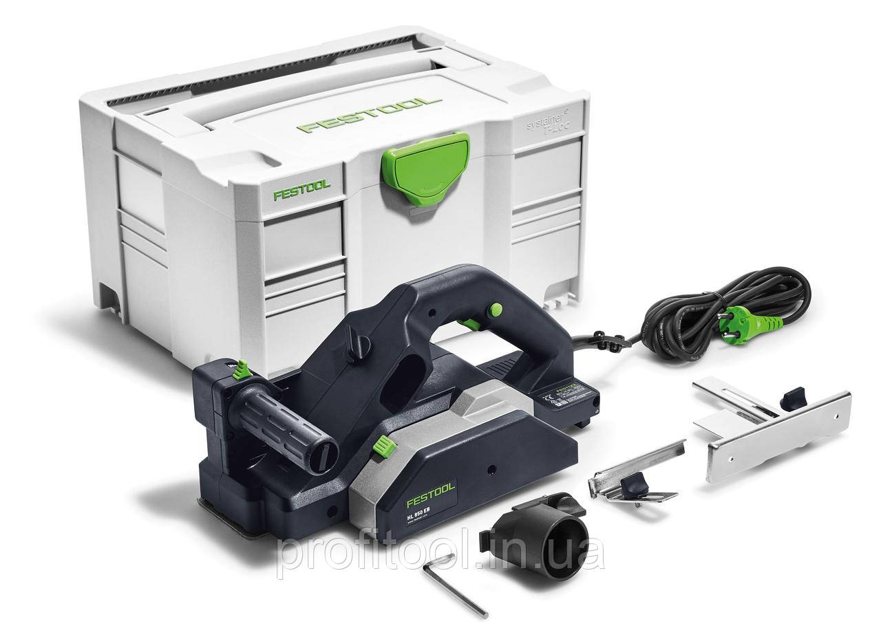 Рубанок FESTOOL НL 850 ЕВ-PLUS (574550), фото 1
