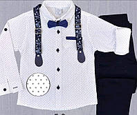 Костюм класичний для хлопчика сорочка з метеликом + штани з підтяжками на 4-5, 7-8 років
