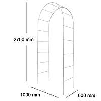 Опора для растений Арка садовая 2700*1000*600 (D16/D8)